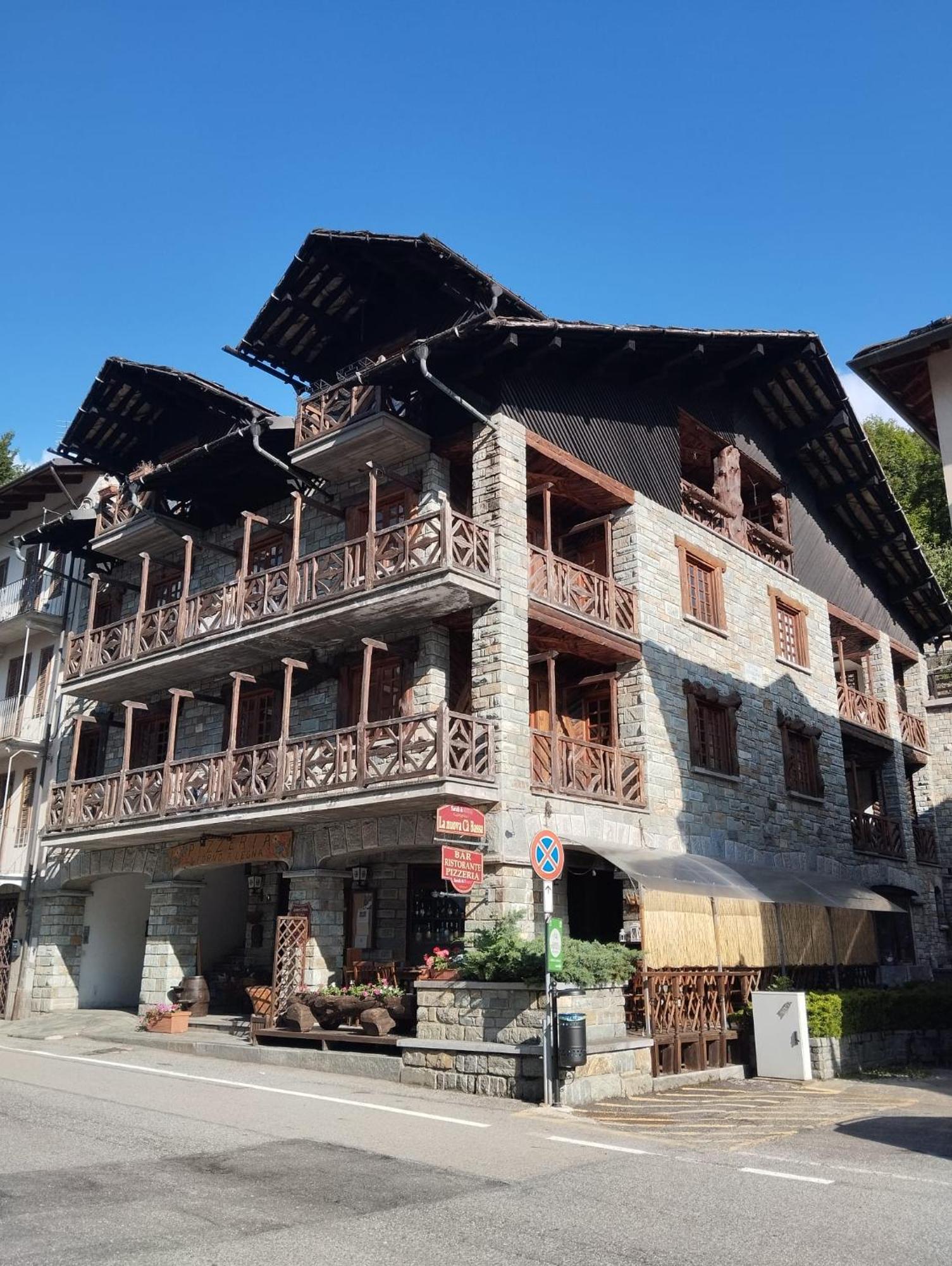 Stone House Viu - Location Blue Διαμέρισμα Εξωτερικό φωτογραφία